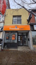 GROUND FLOOR - 1454 QUEEN STREET W Toronto (Roncesvalles) Ontario photo 1