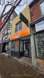 GROUND FLOOR - 1454 QUEEN STREET W Toronto (Roncesvalles) Ontario photo 2