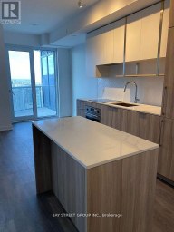 2907 - 15 HOLMES AVENUE Toronto (Willowdale East) Ontario photo 3