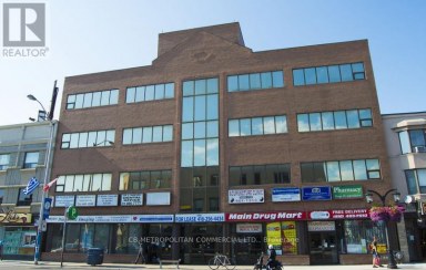 406 - 658 DANFORTH AVENUE Toronto (Danforth) Ontario photo 1