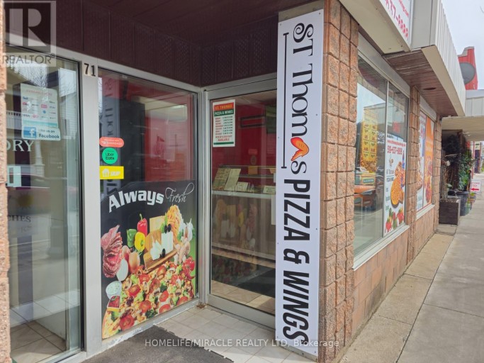 2 - 71 ROSS STREET, St. Thomas, Ontario, N5R3X6
