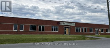 1 - 192 HICKSON AVENUE Kingston (East of Sir John A. Blvd) Ontario photo 1