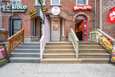 2ND & 3RD FLR - 617 KING STREET W Toronto (Waterfront Communities) Ontario photo 4