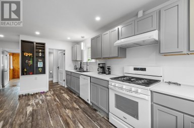 7651-7653 St. Peters Road Morell Prince Edward Island photo 4