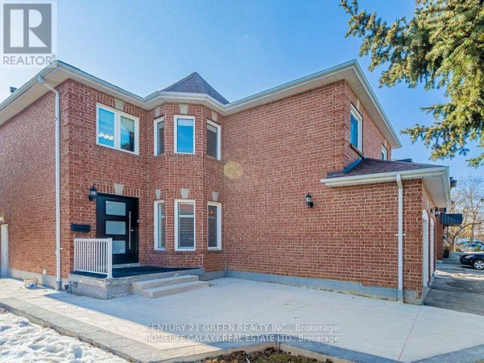 BASEMENT - 4044 COLONIAL DRIVE, Mississauga (Erin Mills), Ontario, L5L4K2