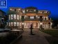 1327 CHARTWELL DRIVE, West Vancouver, British Columbia, V7S2R4 (ID R3142233)