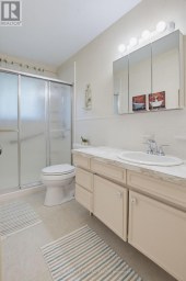 115 CHAMPLAIN CRESCENT London East (East I) Ontario photo 11