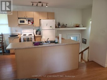 373 SHANICK ROAD Marmora and Lake (Marmora Ward) Ontario photo 4