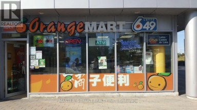 107 - 3603 HIGHWAY 7 E Markham (Markville) Ontario photo 1