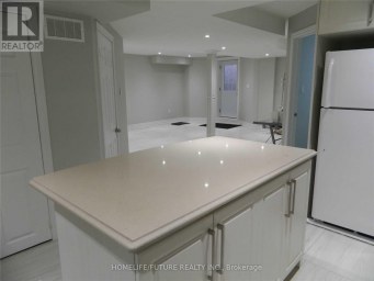 BSMT - 147 GLAD PARK AVENUE Whitchurch-Stouffville (Stouffville) Ontario photo 8