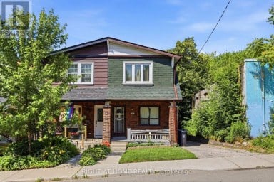 204 HIGHFIELD ROAD Toronto (Greenwood-Coxwell) Ontario photo 1