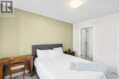 304, 201 Sunset Drive Cochrane Alberta photo 19
