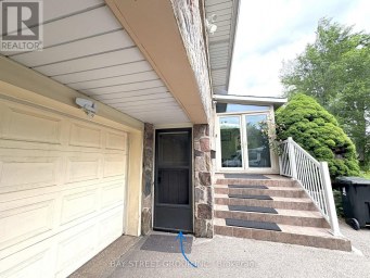 238 THE WEST MALL Toronto (Markland Wood) Ontario photo 2