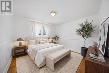 481 ANTHONY DRIVE Oakville (OO Old Oakville) Ontario photo 18