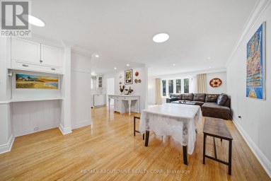 481 ANTHONY DRIVE Oakville (OO Old Oakville) Ontario photo 7