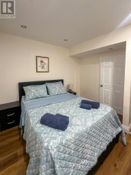 BSMT - 3974 FOXWOOD AVENUE Mississauga (Lisgar) Ontario photo 10