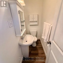873 SOUTHDALE ROAD E London South (South Y) Ontario photo 7