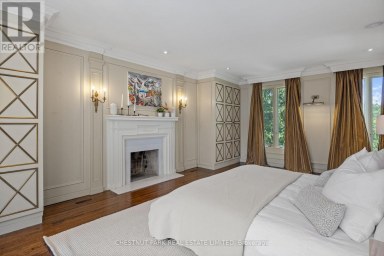 103 DUNLOE ROAD Toronto (Forest Hill South) Ontario photo 13