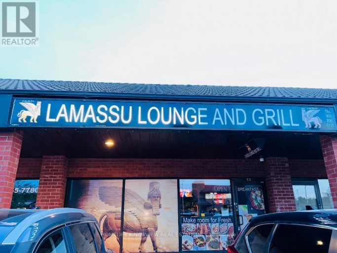 13 - 200 MARYCROFT AVENUE E, Vaughan (Pine Valley Business Park), Ontario, L4L5X9