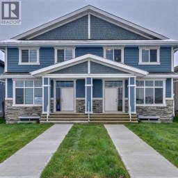 1040 Mahogany Boulevard SE Calgary Alberta photo 1