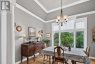 2038 VALLEYVIEW DRIVE, Frontenac (frontenac South), Ontario, K0H2W0 (ID X13532032)