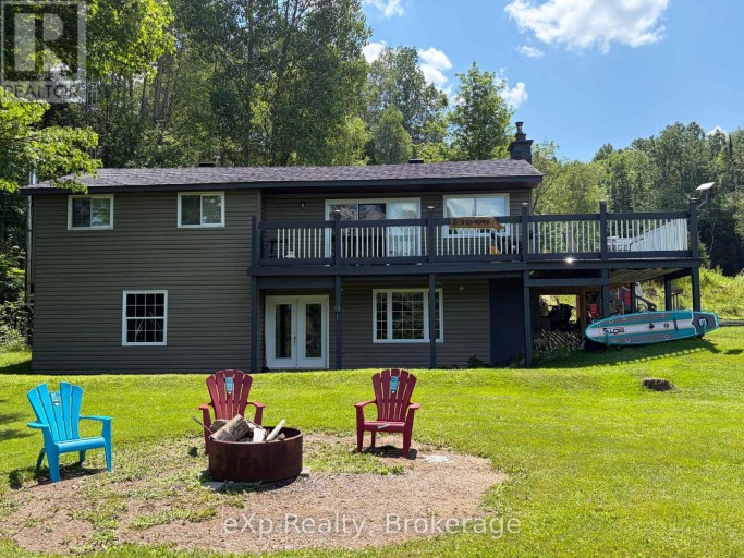 249 RIVER DRIVE, Burk's Falls, Ontario, P0A1C0