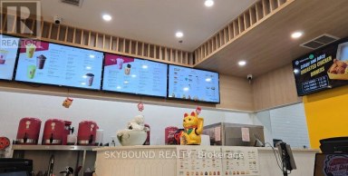 C1 - 1640 HURON CHURCH ROAD Windsor Ontario photo 6