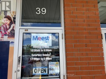 39 - 480 CHRYSLER DRIVE Brampton (Bramalea North Industrial) Ontario photo 10