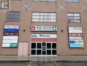 3B(120) - 1550 SOUTH GATEWAY ROAD Mississauga (Northeast) Ontario photo 1