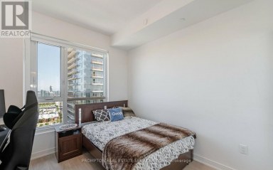 3320 - 8 NAHANI WAY Mississauga (Hurontario) Ontario photo 46