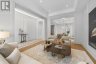 204 FOREST HILL ROAD, Toronto (forest Hill South), Ontario, M5P2N4 (ID C13538198)