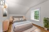 4247 HENDERSON ROAD, Frontenac (frontenac South), Ontario, K0H1V0 (ID X13538710)