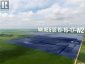 12,511 Acres of Farmland & Yard Sites Near Regina, Edenwold Rm No.158, Saskatchewan, S0G2T0 (ID SK041921)