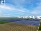 12,511 Acres of Farmland & Yard Sites Near Regina, Edenwold Rm No.158, Saskatchewan, S0G2T0 (ID SK041921)