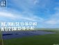 12,511 Acres of Farmland & Yard Sites Near Regina, Edenwold Rm No.158, Saskatchewan, S0G2T0 (ID SK041921)