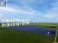 12,511 Acres of Farmland & Yard Sites Near Regina, Edenwold Rm No.158, Saskatchewan, S0G2T0 (ID SK041921)