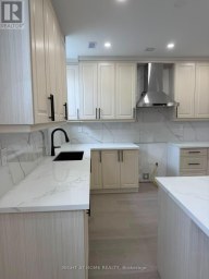 B - 2 CHESNEY CRESCENT Vaughan (Kleinburg) Ontario photo 2