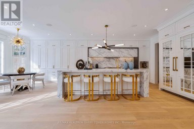 230 DUNVEGAN ROAD Toronto (Forest Hill South) Ontario photo 17