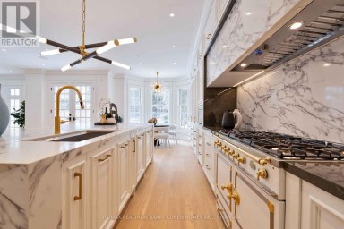 230 DUNVEGAN ROAD Toronto (Forest Hill South) Ontario photo 20