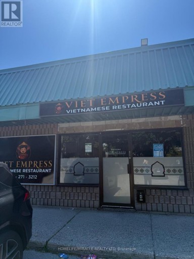 4 - 645 LAKESHORE ROAD E, Mississauga (Lakeview), Ontario, L5G1J5