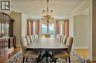 1257 Cherry Point Rd, Cowichan Bay, British Columbia, V0R1N2 (ID 1042822)