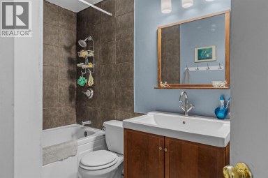 246 Kluane Drive Banff Alberta photo 22
