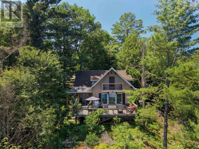 300 SOUTH DRIVE, Huntsville (stisted), Ontario, P1H2J2 (ID X13547232)