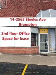 #14 - (201-2ND FLOOR) - 2565 STEELES AVENUE E Brampton (Steeles Industrial) Ontario photo 1