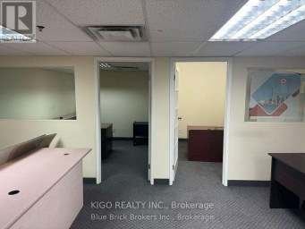 #14 - (201-2ND FLOOR) - 2565 STEELES AVENUE E Brampton (Steeles Industrial) Ontario photo 11