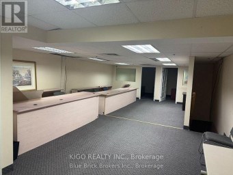 #14 - (201-2ND FLOOR) - 2565 STEELES AVENUE E Brampton (Steeles Industrial) Ontario photo 5