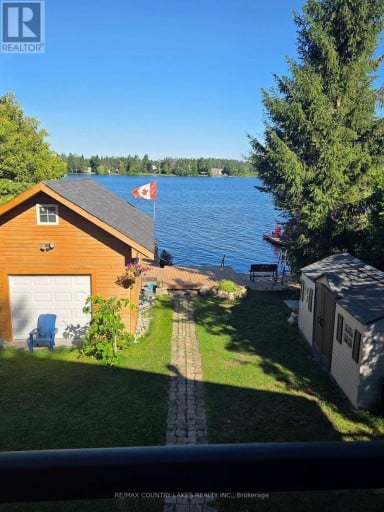 87 PARADISE ROAD, Kawartha Lakes (Carden), Ontario, K0M1B0