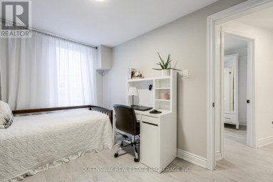340 FRENCH STREET Oshawa (O'Neill) Ontario photo 31