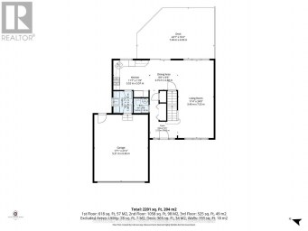 58 MEREDITH DRIVE Middlesex Centre (Ilderton) Ontario photo 34
