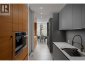 180 Sheerwater Court Unit# 20, Kelowna, British Columbia, V1V2X1 (ID 10394077)